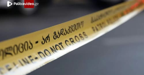 “43 წლის კაცმა მოკლა მეგობარი, რომელსაც მის ყოფილ ცოლთან სა­სიყ­ვა­რუ­ლო ურ­თი­ერ­თო­ბა ჰქონ­და” – სიღ­ნა­ღში მომ­ხდარი დანაშაულის ახა­ლი დე­ტა­ლე­ბი