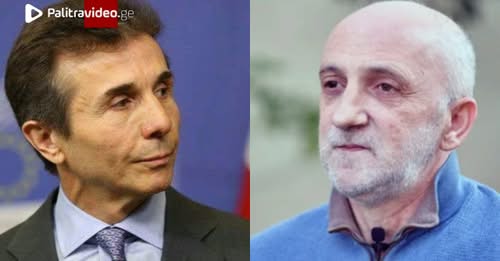  2026 წელს ახალი საპარლამენტო არჩევნები ჩატარდება?! – გია ხუხაშვილის განცხადება