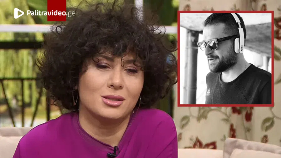 რას წერს და რა ფოტოს აქვეყნებს სალომე ბაკურაძე სოციალურ ქსელში გარდაცვლილ მეუღლეზე, რომელიც დღეს დაკრძალეს