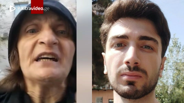 “გთხოვოთ, გაავრცელეთ” – მოკლული მასწავლებლის, გიგა ავალიანის დედა ვიდეომიმართვას ავრცელებს