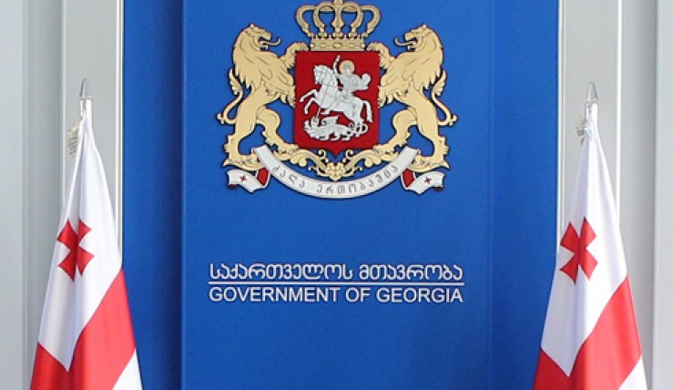 სასიხარულო ინფორმაცია მოსახლეობას – რა გადაწყვეტილება მიიღო ახალი წლისთვის მთავრობამ ?