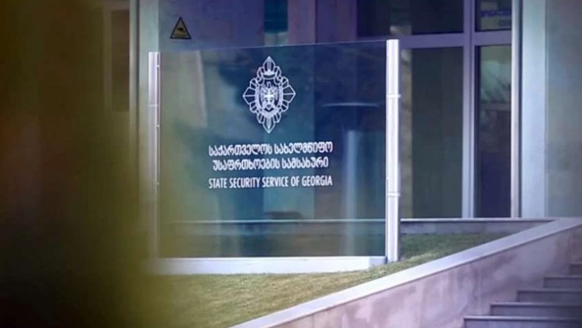 სუსი სპეციალურ განცხადებას ავრცელებს