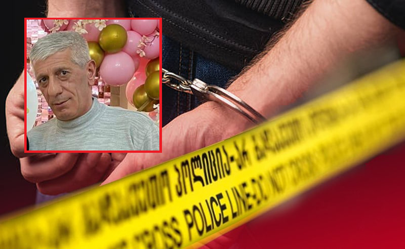 დაკავებულია პოლიციის უფროსი –  ხმაურიანი დაკავებების დეტალები