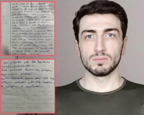 რა წერია გიგა ავალიანის მოსწავლის ნია იმნაძის წერილში, რომელსაც გოგონას დედა ავრცელებს? – „ყველა მეცოდება, ვისაც ჩემს მიერ დასმული კითხვების გამო რამე დაემართა…“ (+ფოტო)