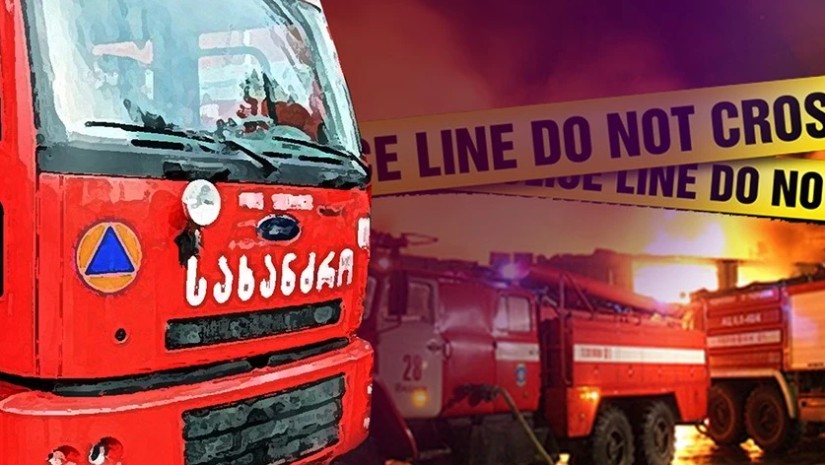 ხანძარი სავაჭრო ცენტრ „ოქროს კიდობანში“ – ვითარება ადგილზე