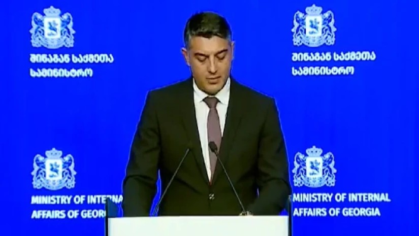 LIVE: სპეციალური ბრიფინგი შინაგან საქმეთა სამინისტროში
