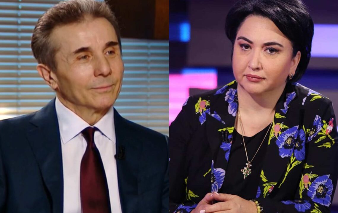 ეკა ბესელია სკანდალურ განცხადებას აკეთებს