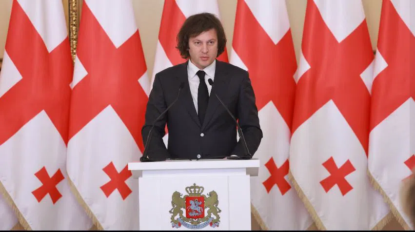 საქართველოს მთავრობა განცხადებას ავრცელებს