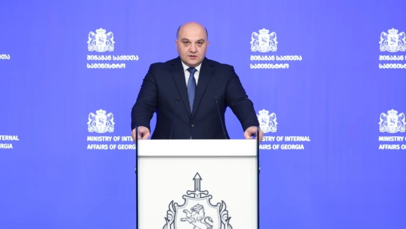 VIDEO: სპეციალური ბრიფინგი შსს-ში