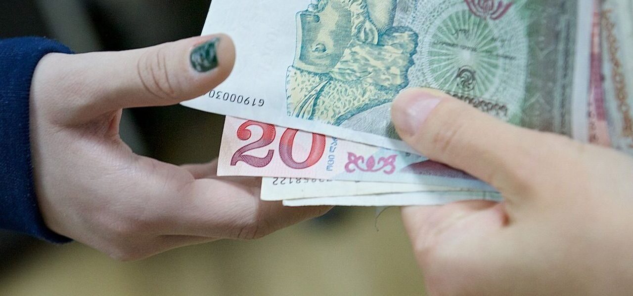 შოკისმომგვრელი ამბავი პენსიონერებისთვის: ეს არის ის, რასაც ელოდით!