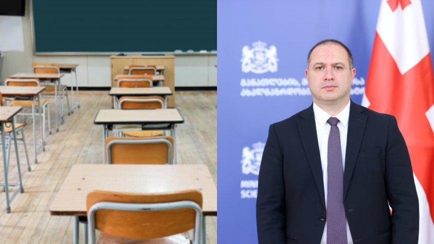 ახალი გადაწყვეტილება, რომელიც ახლახან გახდა ცნობილი