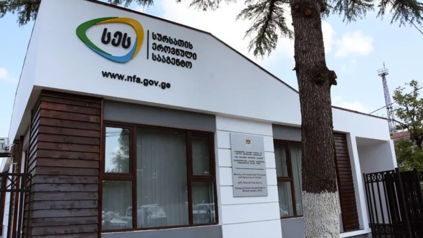 სურსათის ეროვნული სააგენტო სპეციალურ განცხადებას ავრცელებს