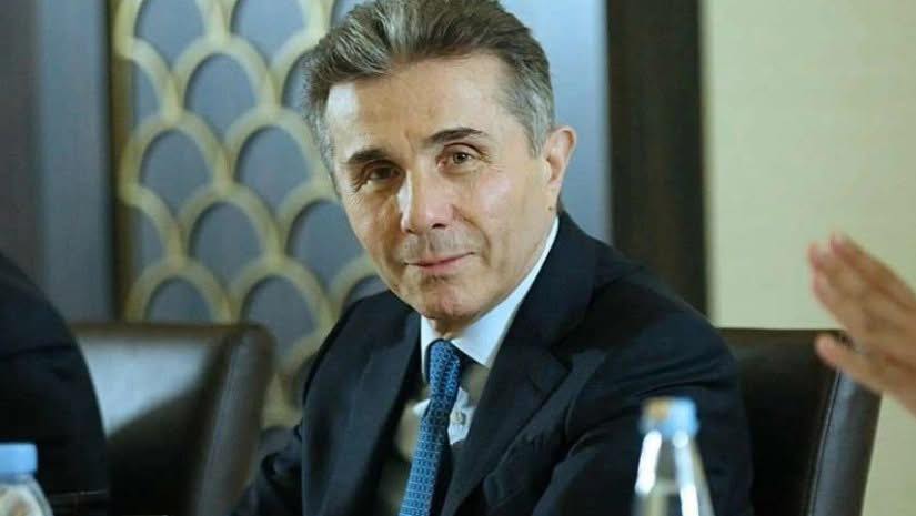 ბიძინა ივანიშვილზე სასიხარულო ინფორმაცია გავრცელდა