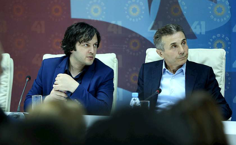 ივანიშვილი გადაფსიხებულია, კობახიძე შეკვეთილში დაიბარა – ნინო ჯანგირაშვილი (ვიდეო)