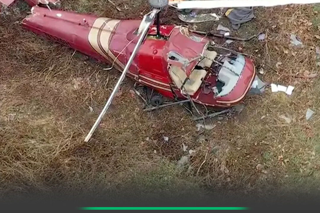  სამხედრო ვერტმფრენის ჩამოვარდნას ბორტზე მყოფი შვიდივე ადამიანი ემსხვერპლა