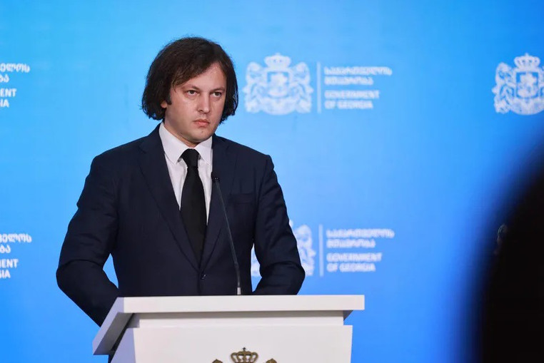 რა განაცხადა პრემიერ-მინისტრმა ირაკლი კობახიძემ მთავრობის სხდომაზე