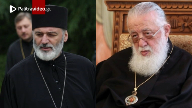 “დიახ, არის ცნობა ამის შესახებ, მაგრამ სინოდმა უნდა დაადგინოს”- რა თქვა ანდრია ჯაღმაიძემ პატრიარქის დაკრძალვის დეტალებზე