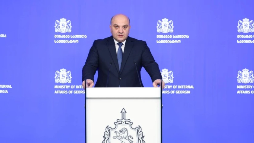 შსს-ში საგანგებო ბრიფინგი გაიმართა (ვიდეო)