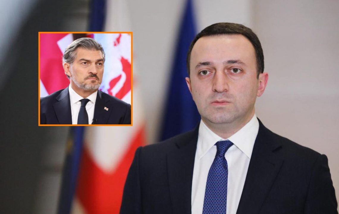 შეიწყალებს თუ არა მიხეილ ყაველაშვილი ირაკლი ღარიბაშვილს?!…ახლახან გავრცელდა ინფორმაცია