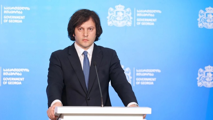 ირაკლი კობახიძე: რუსეთი საქართველოს სუვერენიტეტს არ აღიარებს ჩვენი ტერიტორიების 20%-ზე, კაია კალასი – 100%-ზე, სამარცხვინო დამოკიდებულებაა, როცა ევროკავშირის უმაღლესი წარმომადგენელი ქართველი ხალხის ნებას უპირისპირდება