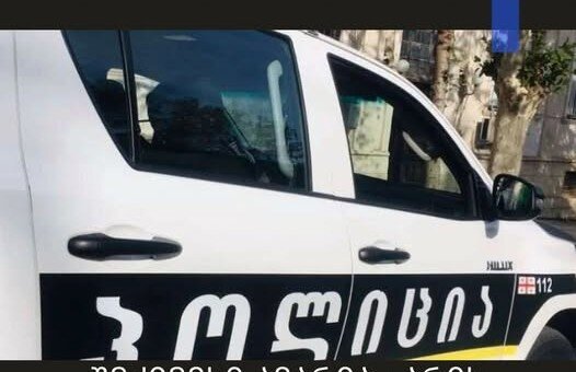 „ნაპოვნია ოთხი ცხედარი…“ – ბოლო ინფორმაცია ტრაგედიის ადგილიდან