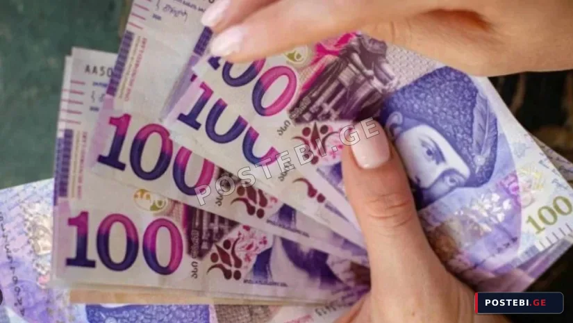 500, 700 და 800 ლარი ოჯახებს – ცნობილია ვინ მიიღებს ერთჯერად დახმარებას