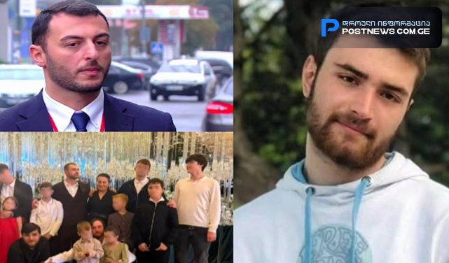 ცნობილია ბრალდებულის ვინაობა, რომელმაც ძმის ქორწილში გურამ ბოიკო მოკლა – რას ამბობს საქმის პროკურორი და რა დეტალები ხდება ცნობილი?