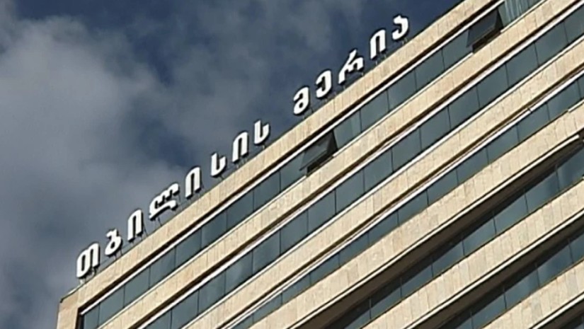 თბილისის მერია ინფორმაციას ავრცელებს და აფრთხილებს მოსახლეობას